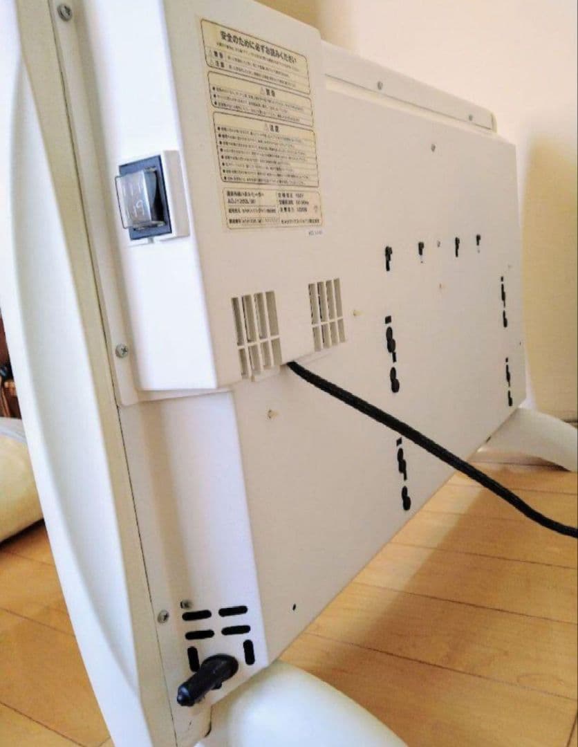 遠赤外線パネルヒーター【ボレアール】AOJ-1200L（W）専用カバー付き