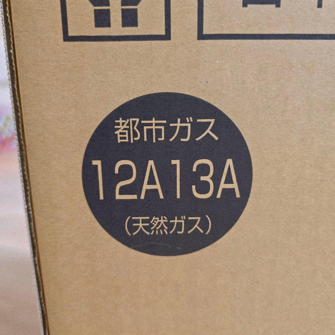 NORITZ 都市ガス　ガスファンヒーター GFH-4006S-W5 ホース付き