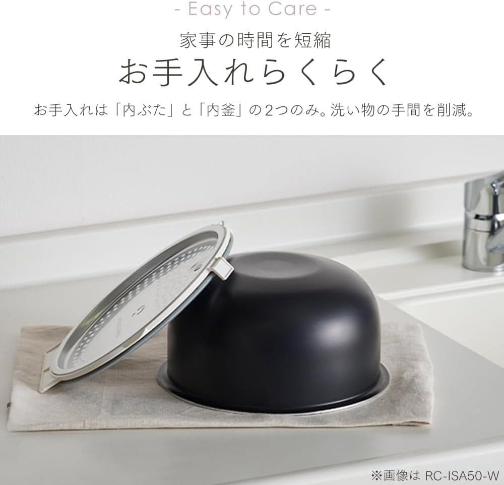 アイリスオーヤマ 炊飯器 5.5合 IH式 RC-ISA50-W ホワイト