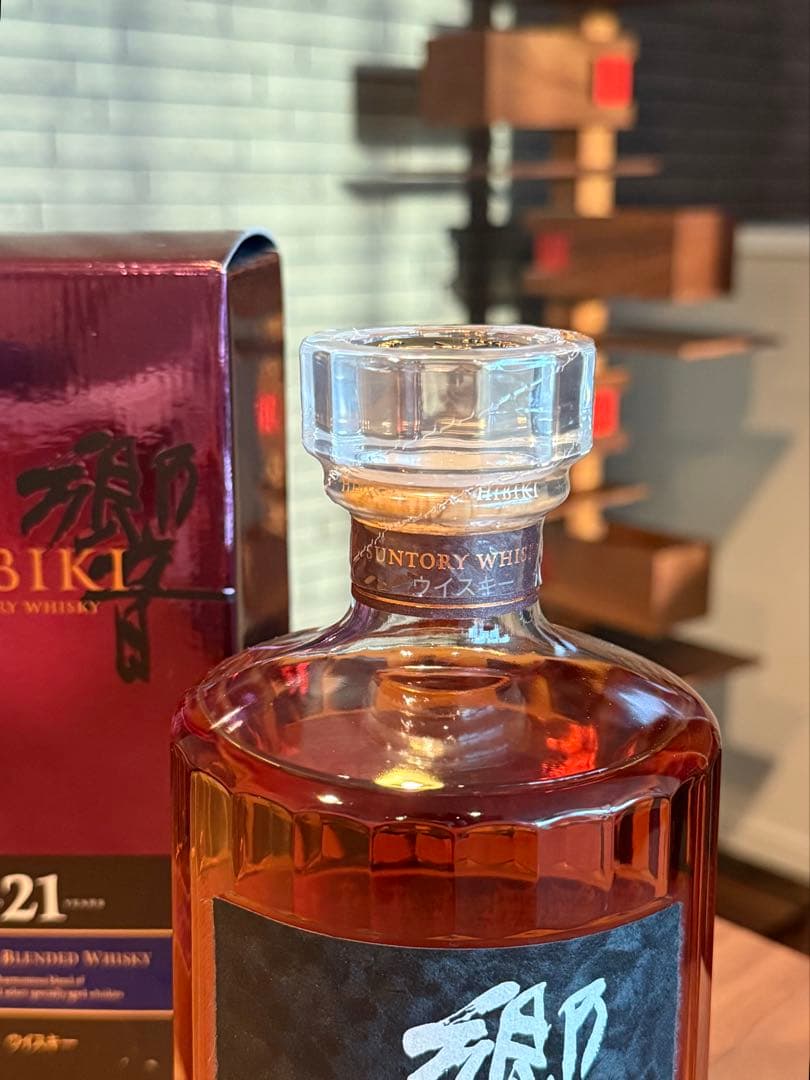 【JJstore】響21年×2本