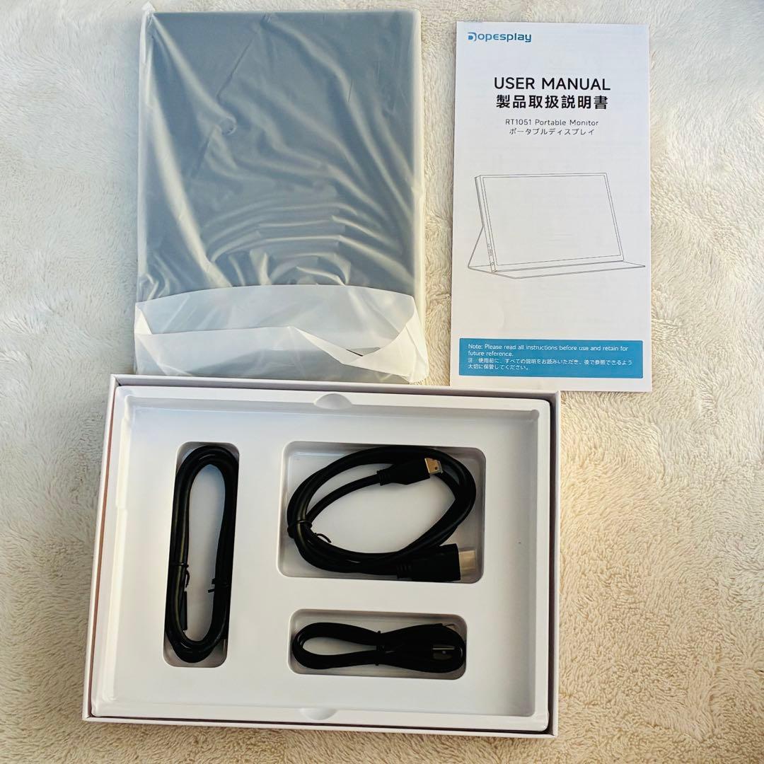 【新品】モバイルモニター 10.5インチ 超軽量253g 極細ベゼル 小型軽量