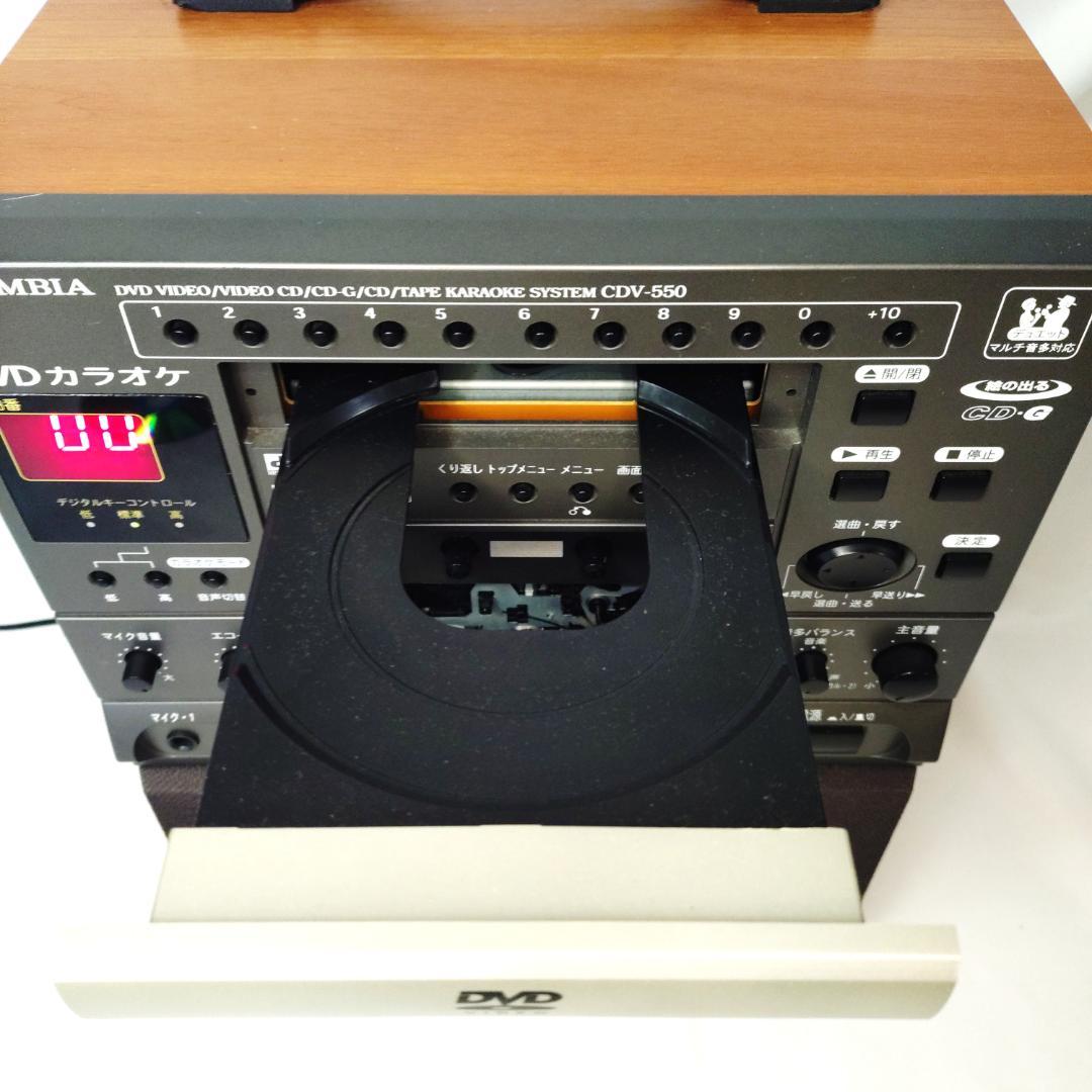 COLUMBIA カラオケ CDV-550 DENON カセット 動作確認済