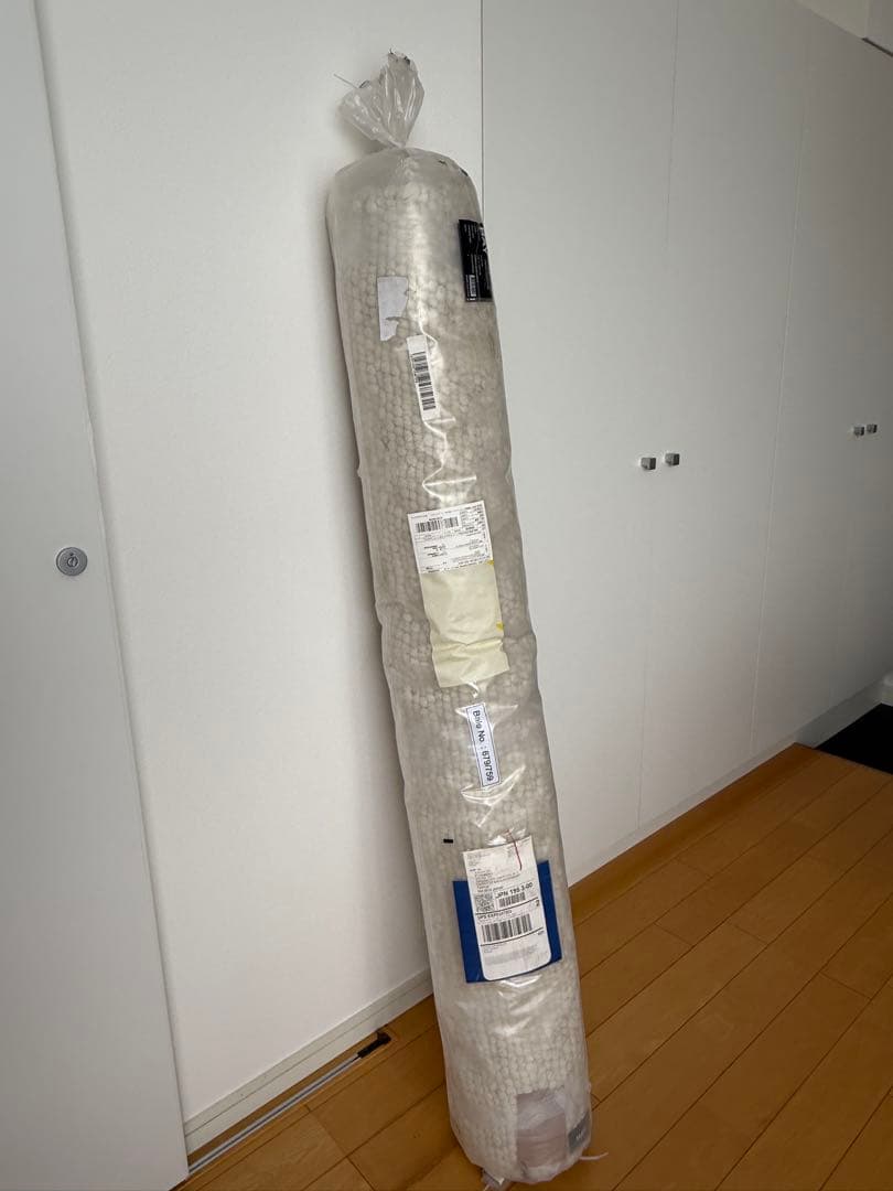 「新品」HAY ヘイ PEAS RANDOM ラグ 140x200cm クリーム