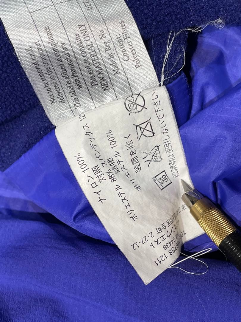 や*も様 00s ARC'TERYX atom lt hoodie