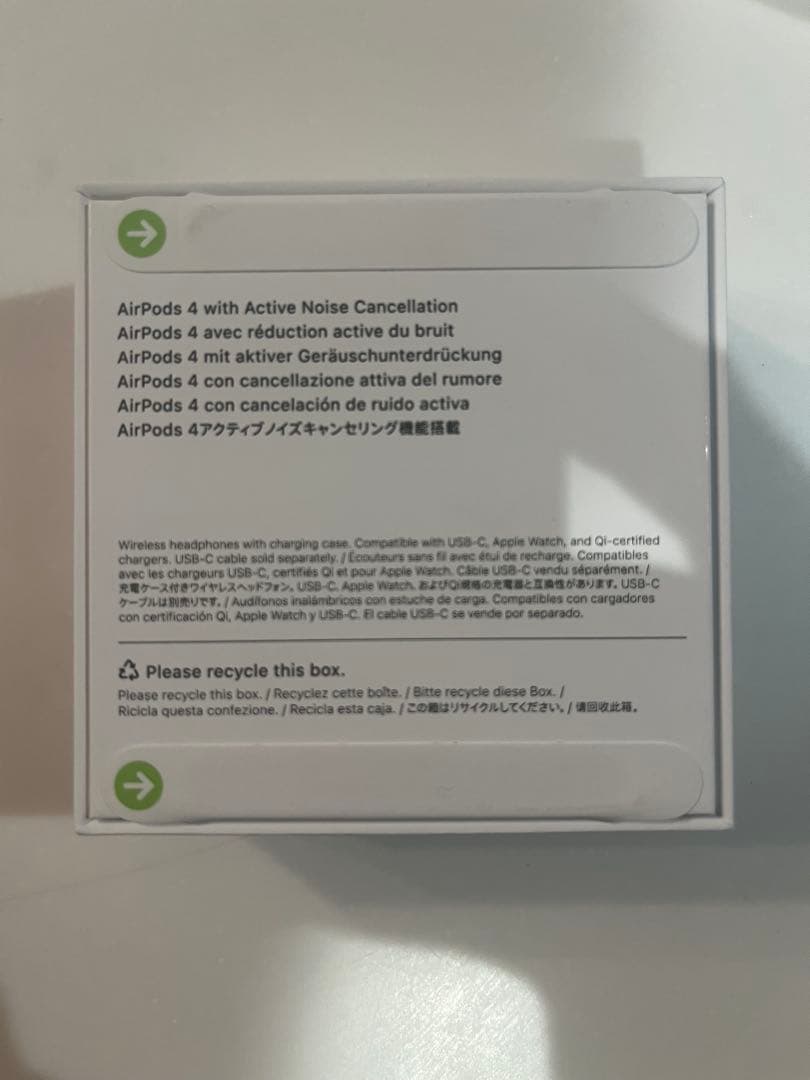 【新品未開封】AirPods 第4世代 ノイズキャンセリング搭載 正規品