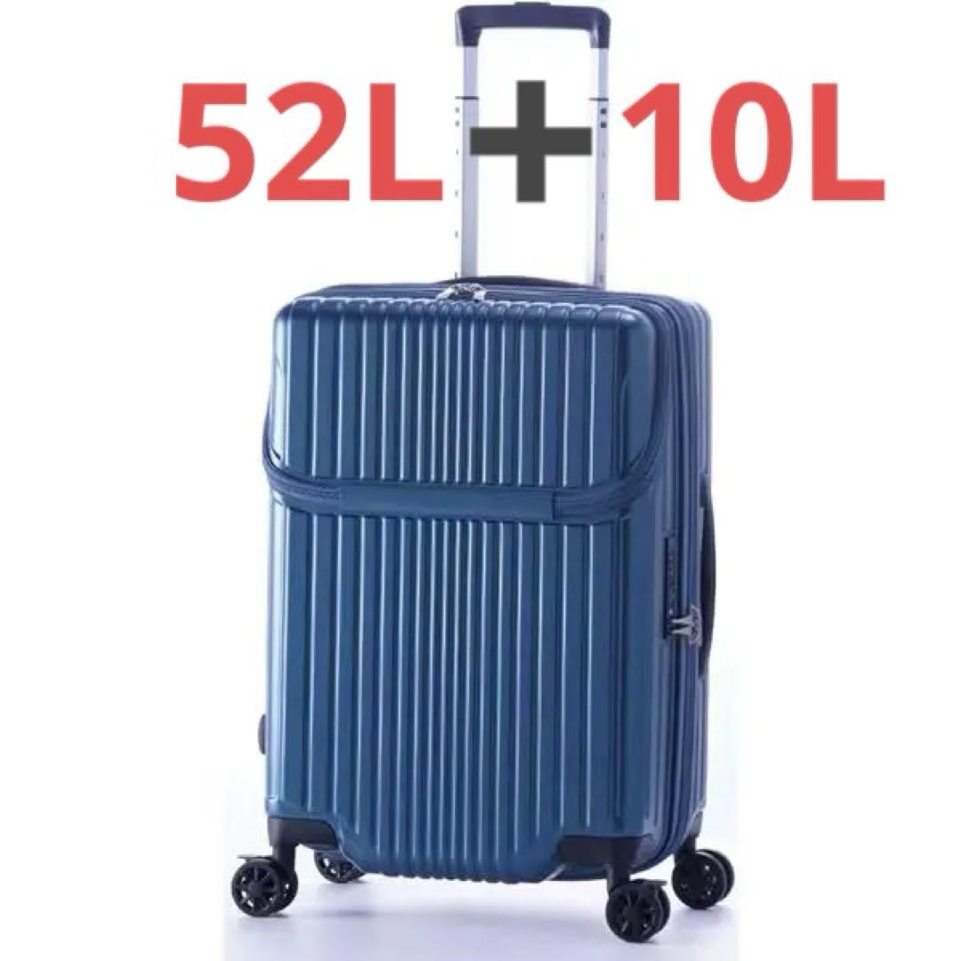 A.L.IスーツケースM/52L/拡張/ALI-6060TP/ネイビー/未使用