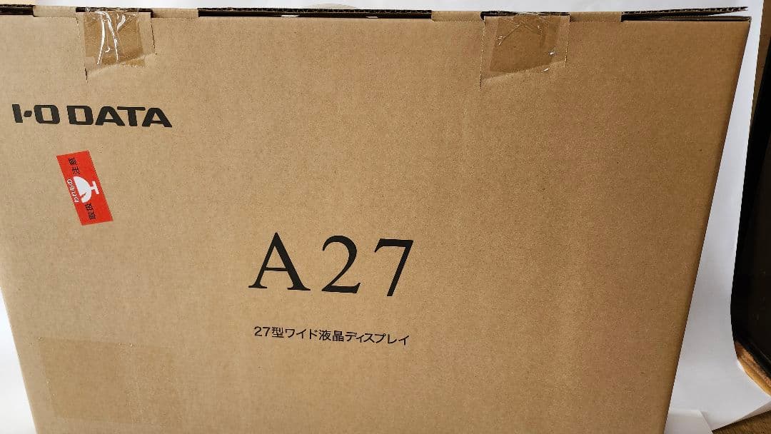 I-O DATA A27 27インチディスプレイ