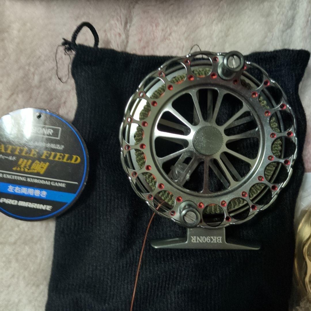 PRO MARINE BK90NR 　チヌマスター90新品