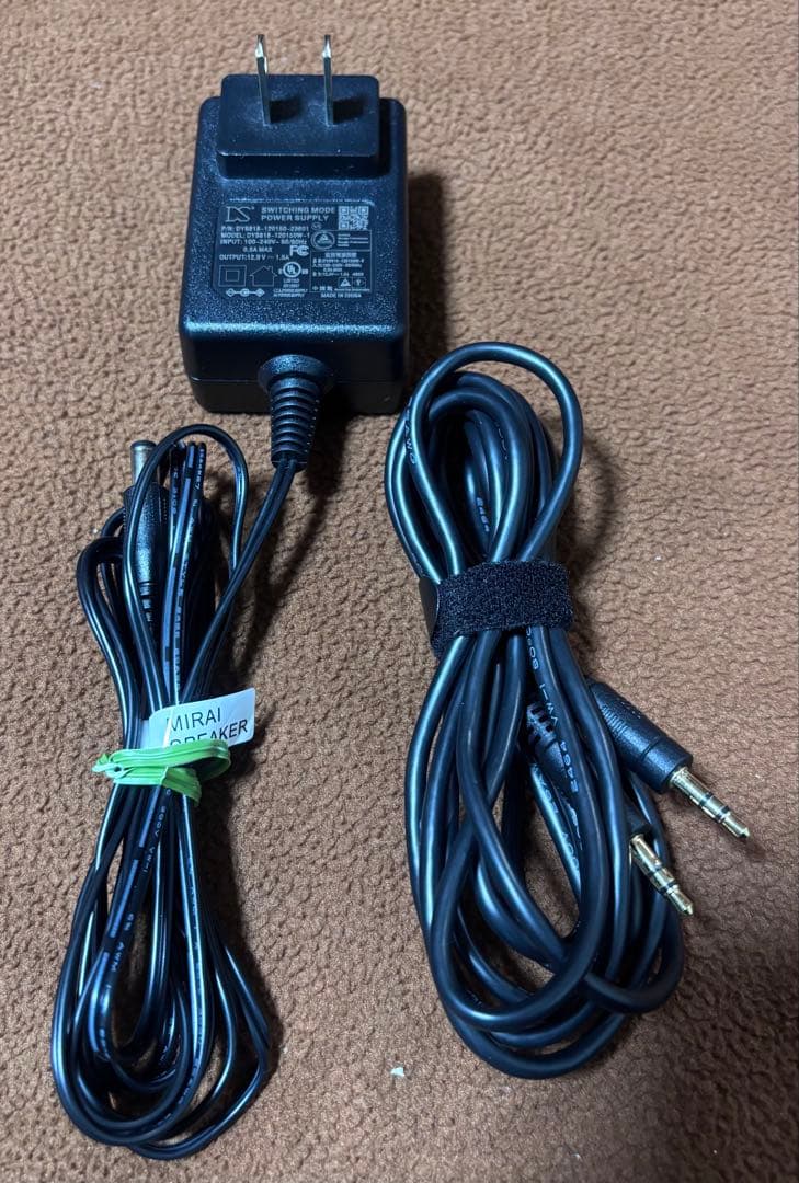 動作確認済/MIRAI SPEAKER/Mini/SF-MIRAIS7/24年製