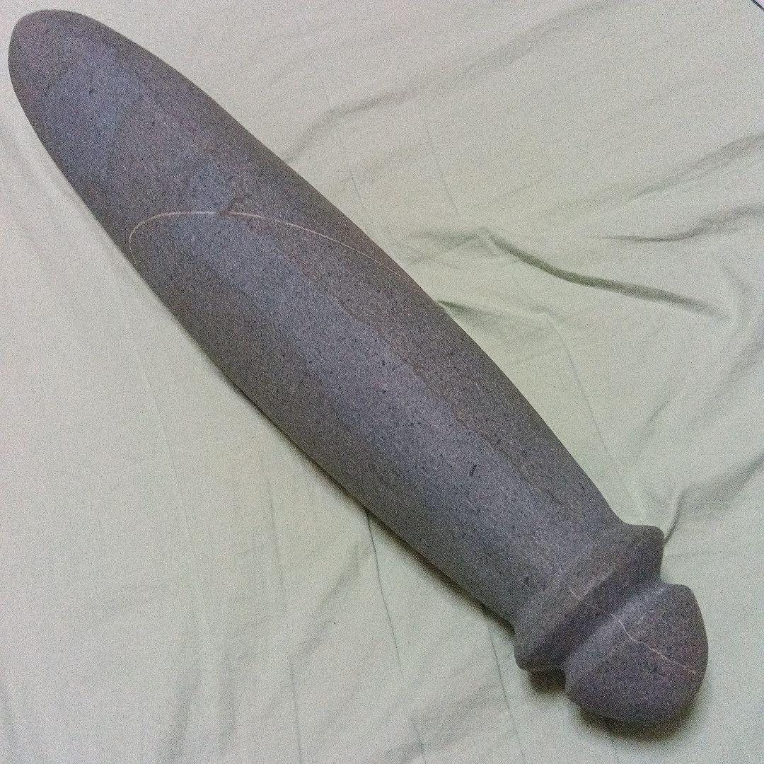 シーでございます　「考古資料」縄文遺跡、磨製石器、安山岩、　石棒、縄文、