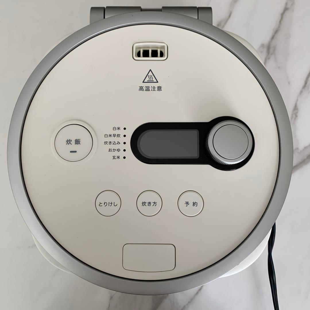 b*n様 BALMUDA バルミューダ　炊飯器 3合