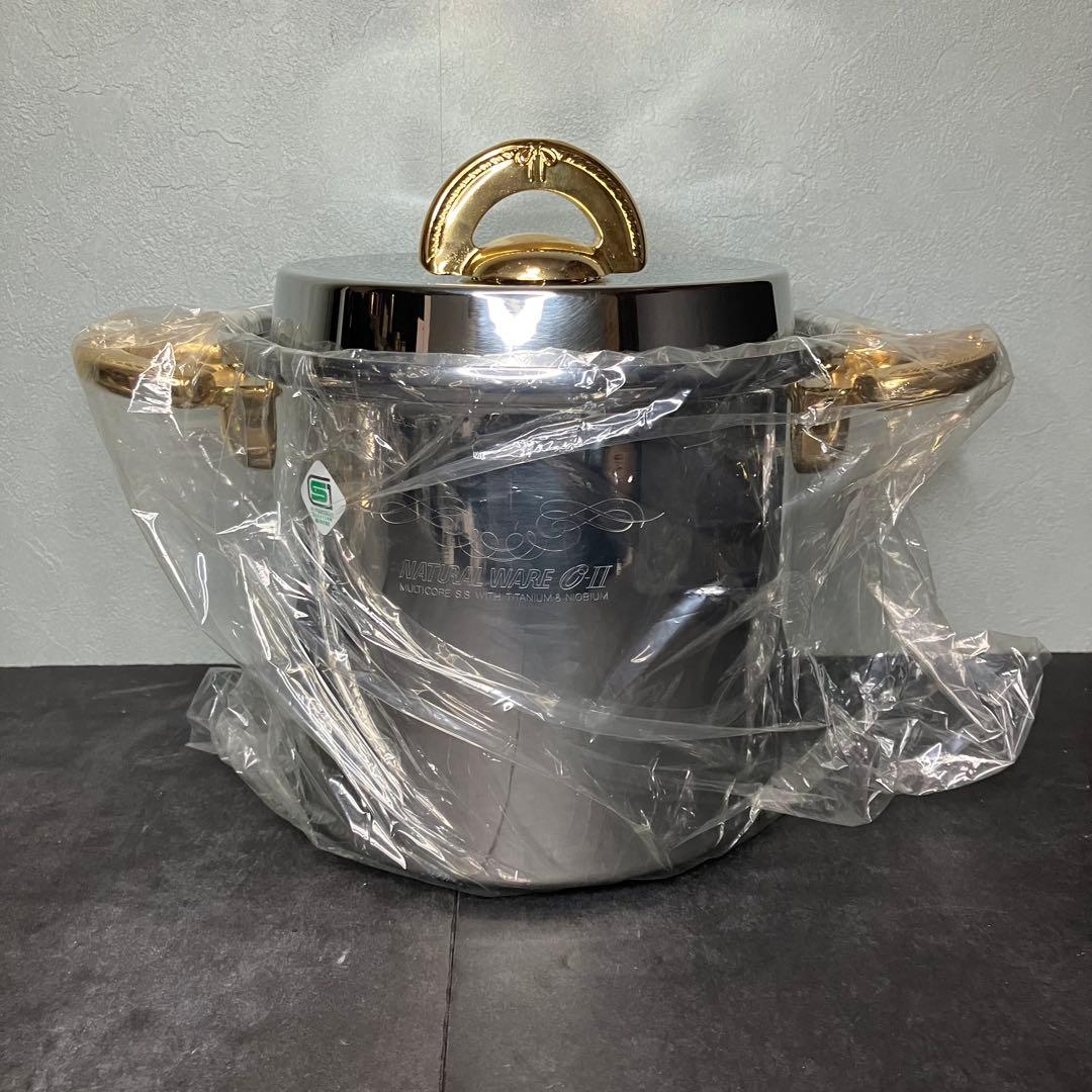 NATURAL WARE　ナチュラルウェア　両手鍋　2種類セット　未使用品