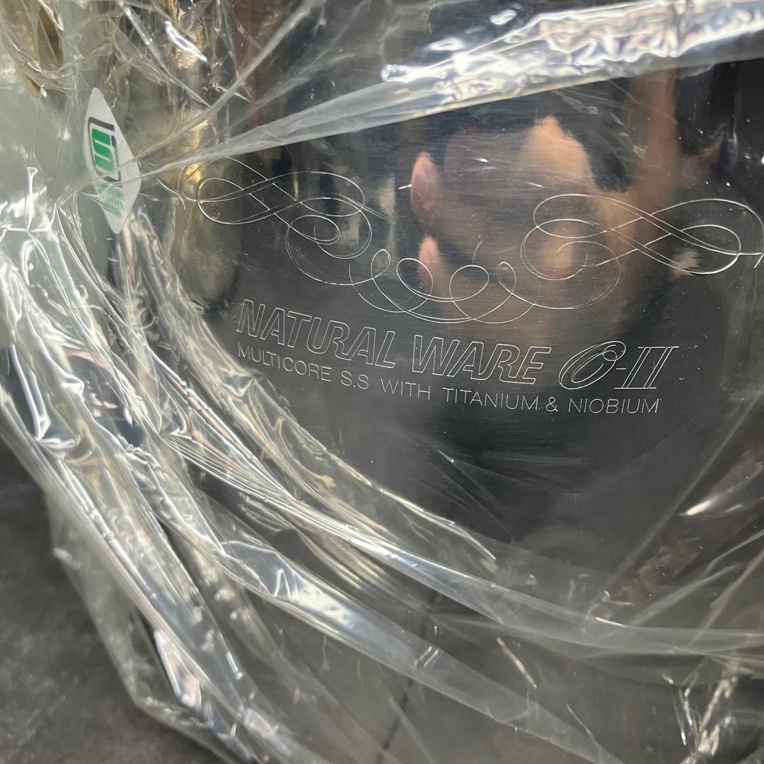 NATURAL WARE　ナチュラルウェア　両手鍋　2種類セット　未使用品