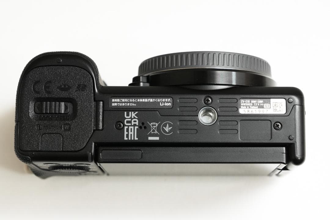 SONY VLOGCAM ZV-E10 ボディ ブラック α ミラーレス本体