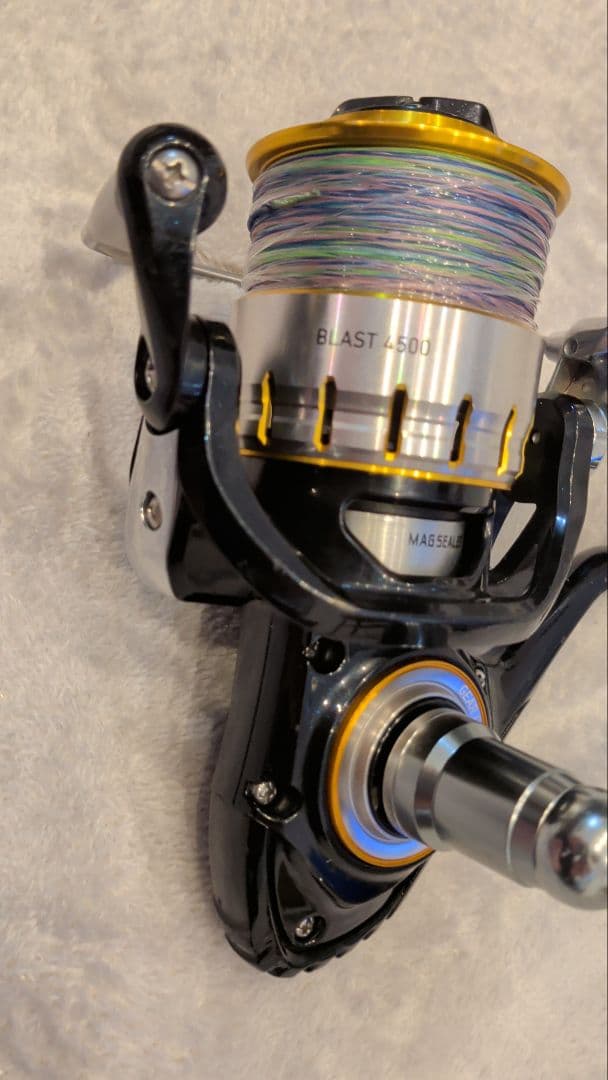 ブラスト4500h