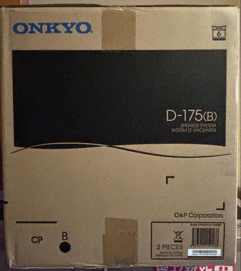 オンキョー ONKYO スピーカーシステム D-175(B) 2本 ウーファー