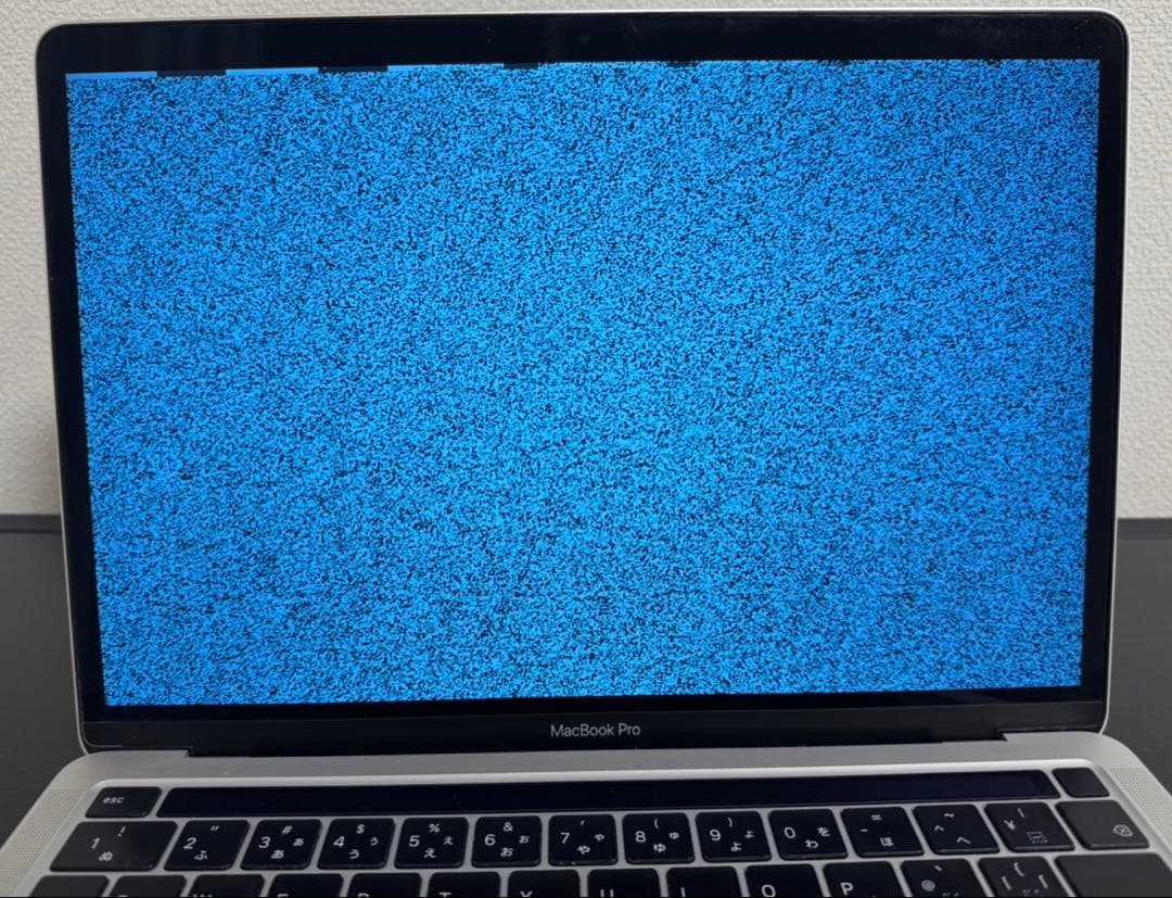 MacBook Pro13 2020 16GB 512GB バッテリー80%
