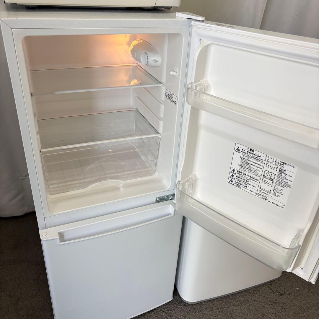 109❤️　冷蔵庫　洗濯機　レンジ　一人暮らし　家電セット　安い　中古　設置無料