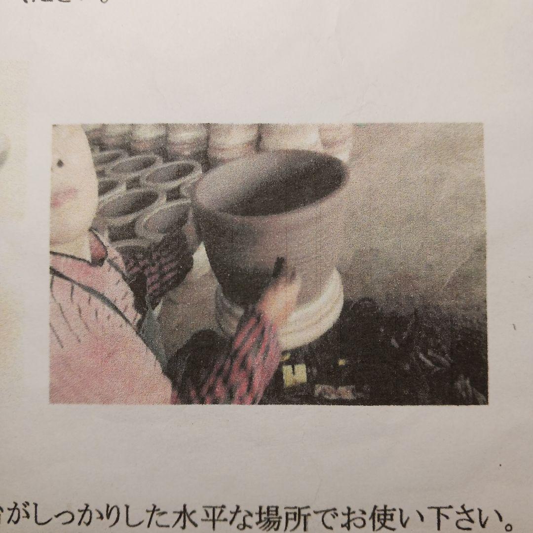 新品　∅50特大　陶器　睡蓮鉢　手造り　メダカ鉢　難有　ラピスブルー　青　LDB