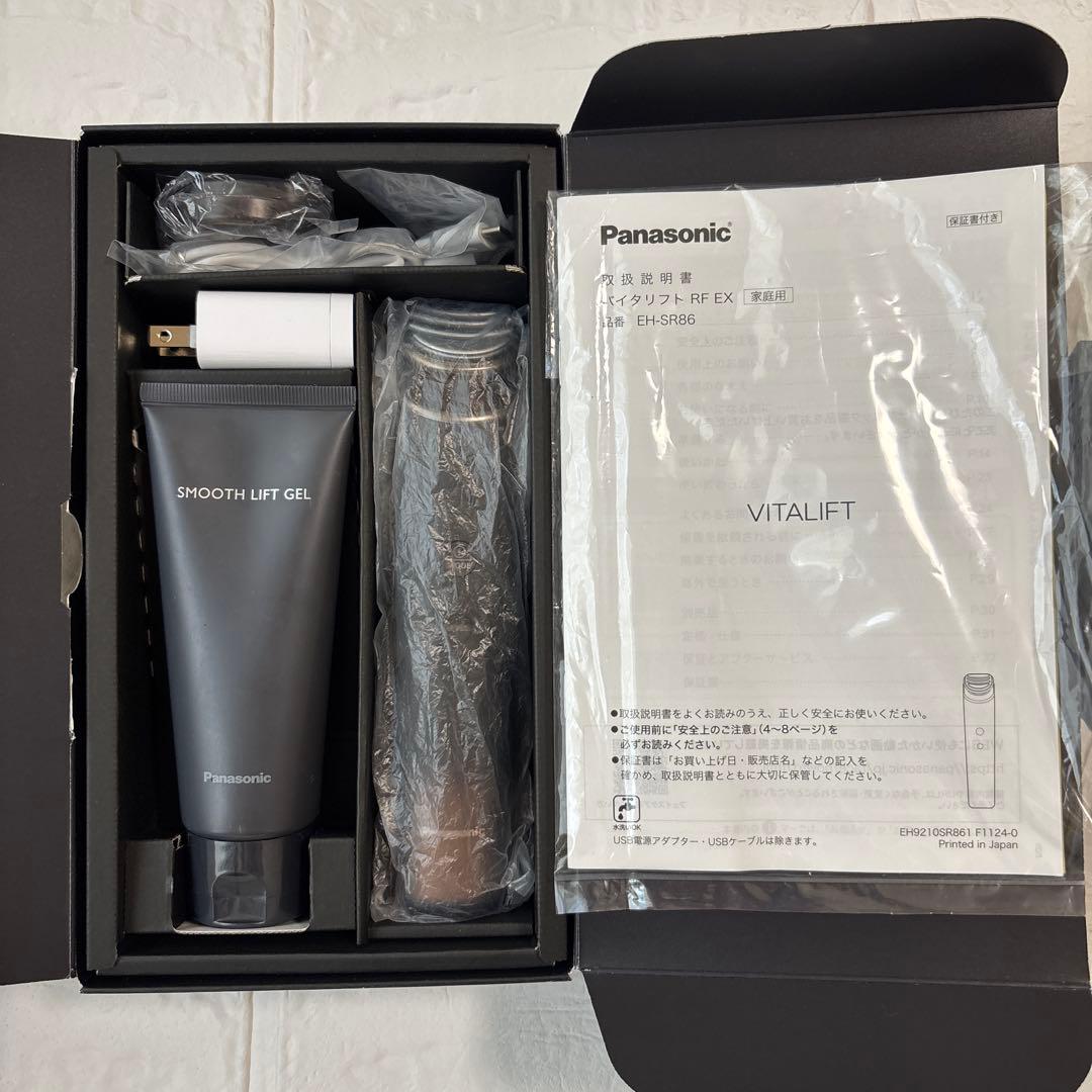 Panasonic バイタリフトRF EX EH-SR86-T 保証書あり　美品