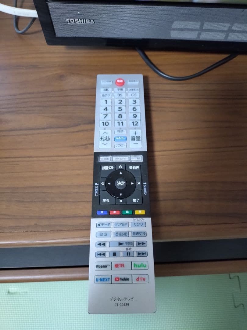 東芝レグザ【58インチ】TOSHIBA REGZA M510X58M510X