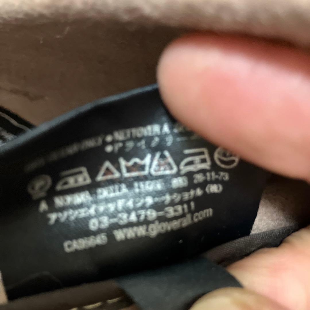 Z33gloverallグローバーオールPコート イギリス製 32