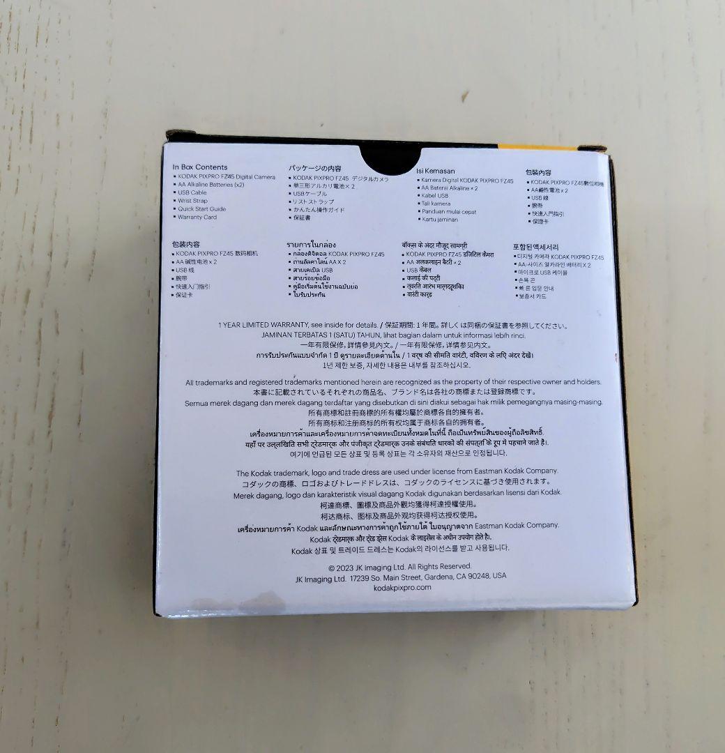 Kodak PIXPRO FZ45 コンパクトデジタルカメラ レッド