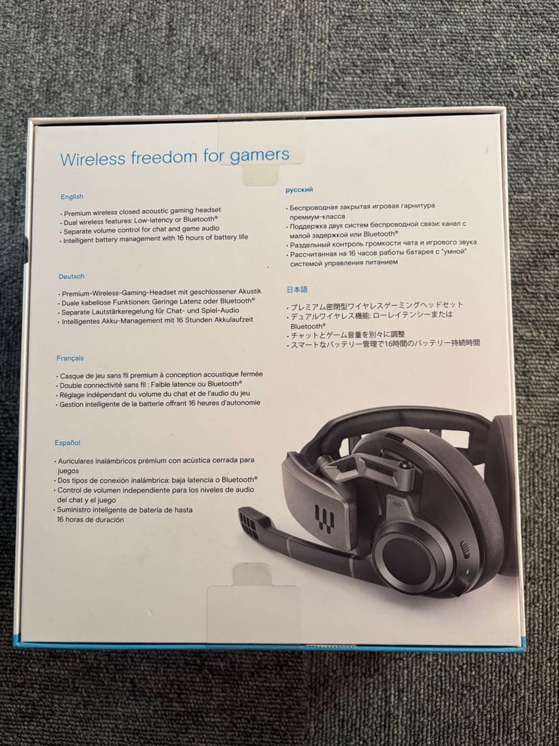 EPOS / SENNHEISER GSP670ワイヤレスゲーミングヘッドセット