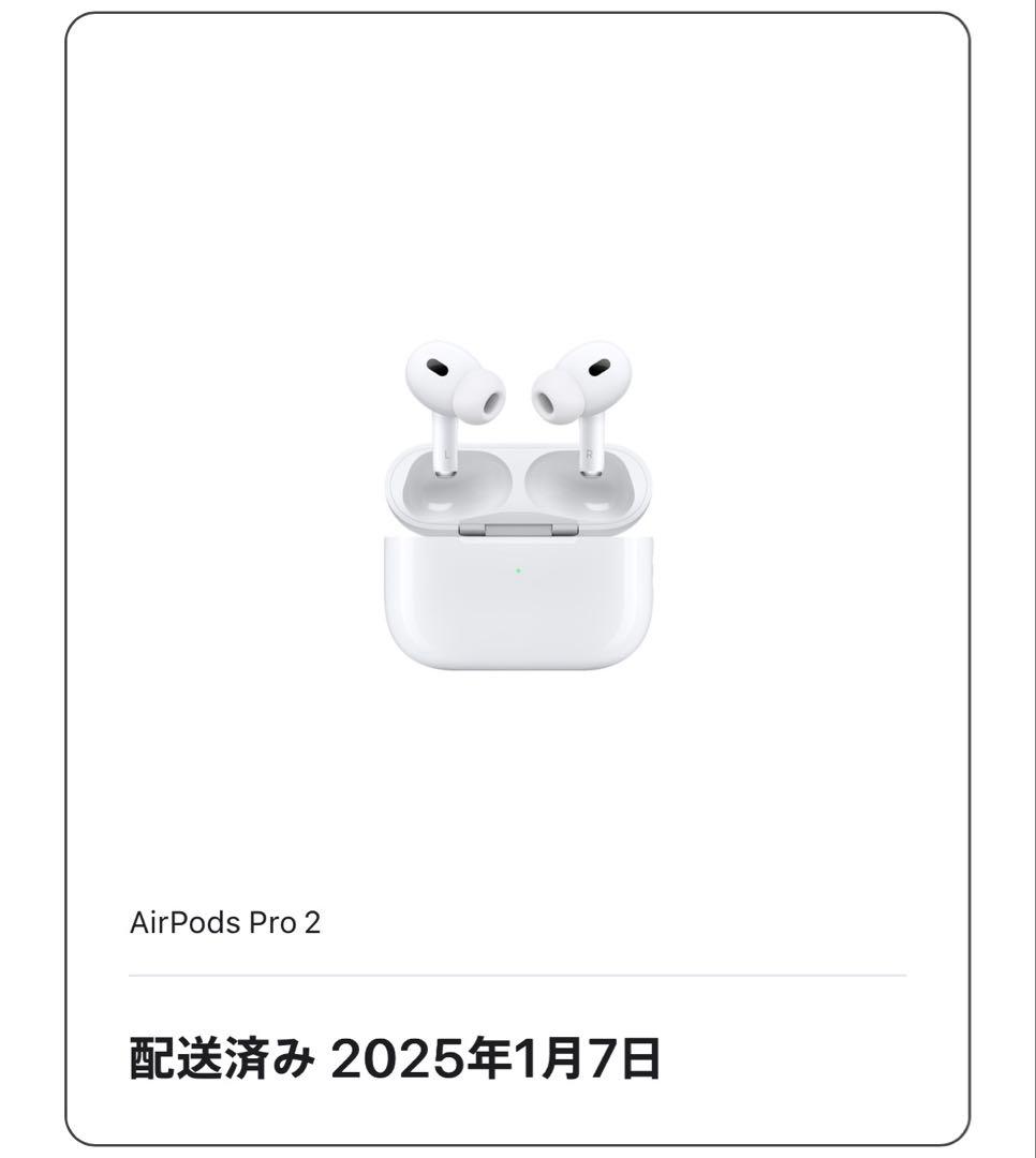 Apple AirPods Pro（第2世代） USB-C