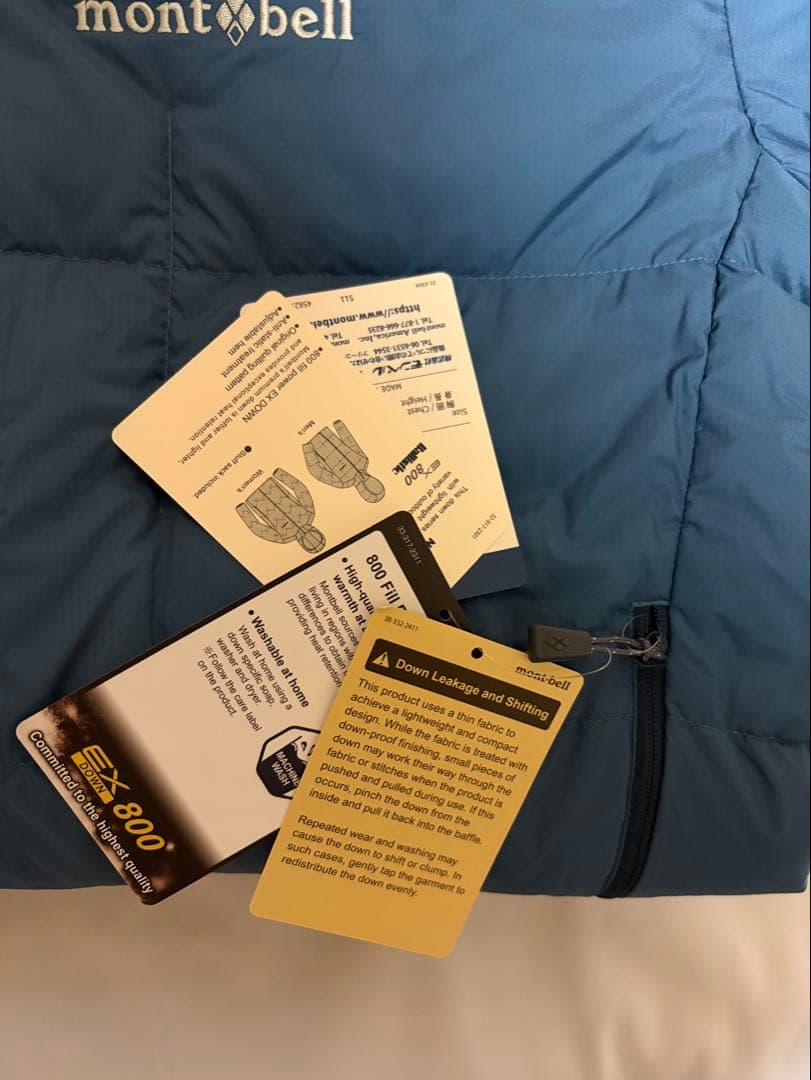 モンベルネージュダウンパーカ Men's M-R BL