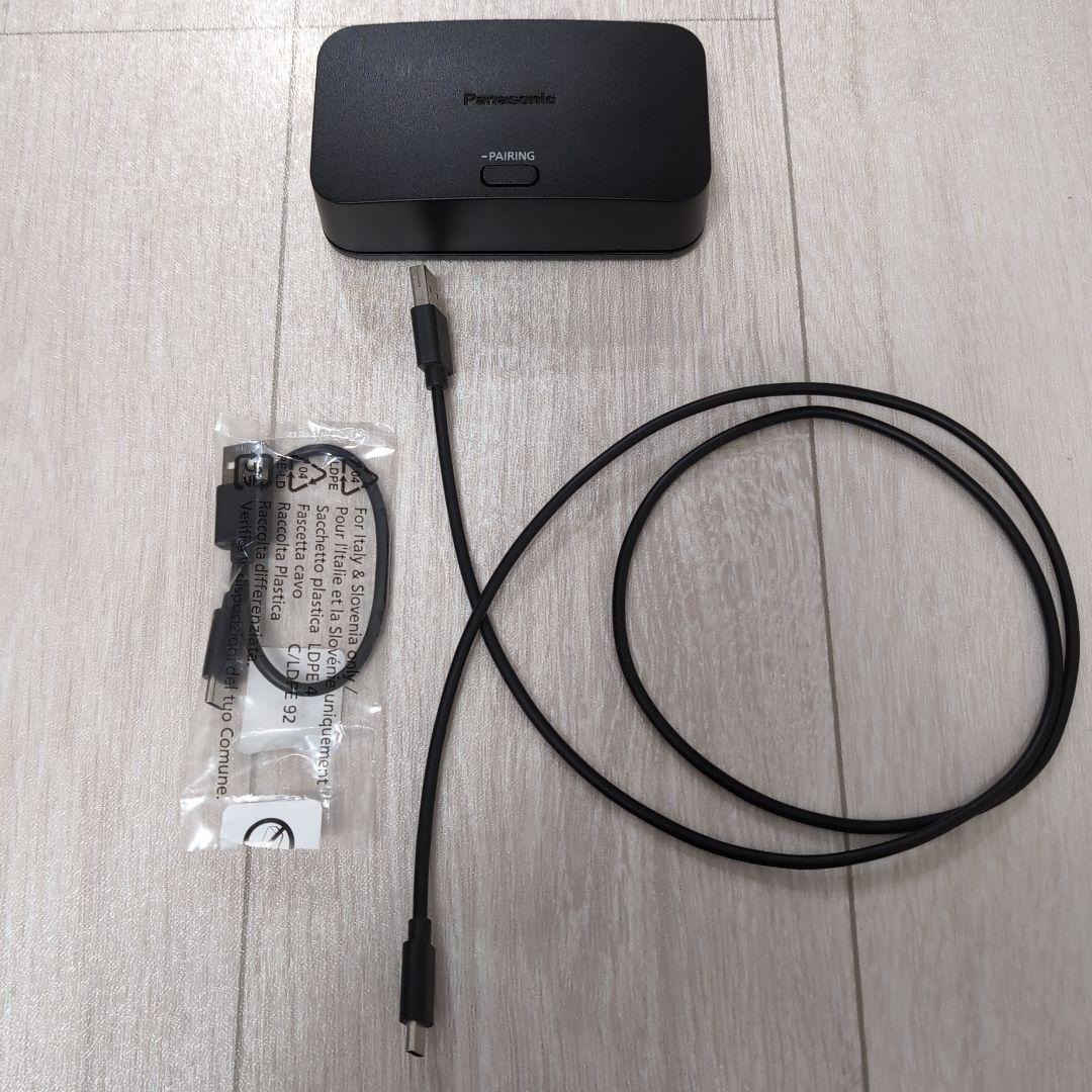 Panasonic SC-GNW10 SOUND SLAYER ネックスピーカー