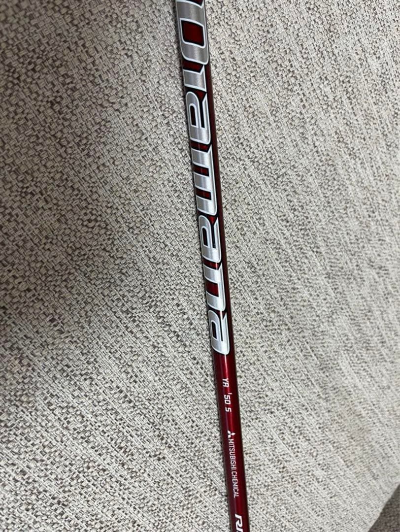YAMAHA ヤマハ　RMX VD 5W 18°