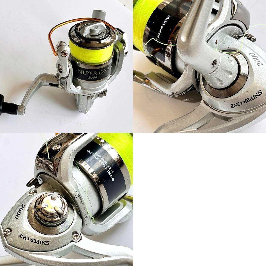 釣具 がまかつ しかけ リール ウキ カゴ エギ 収納ケース ハリミツ ルアー