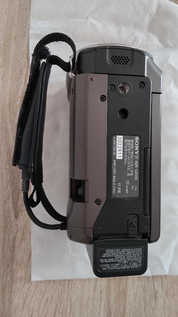 SONY HDR-CX680 デジタルHDビデオカメラ レコーダー ハンディカム