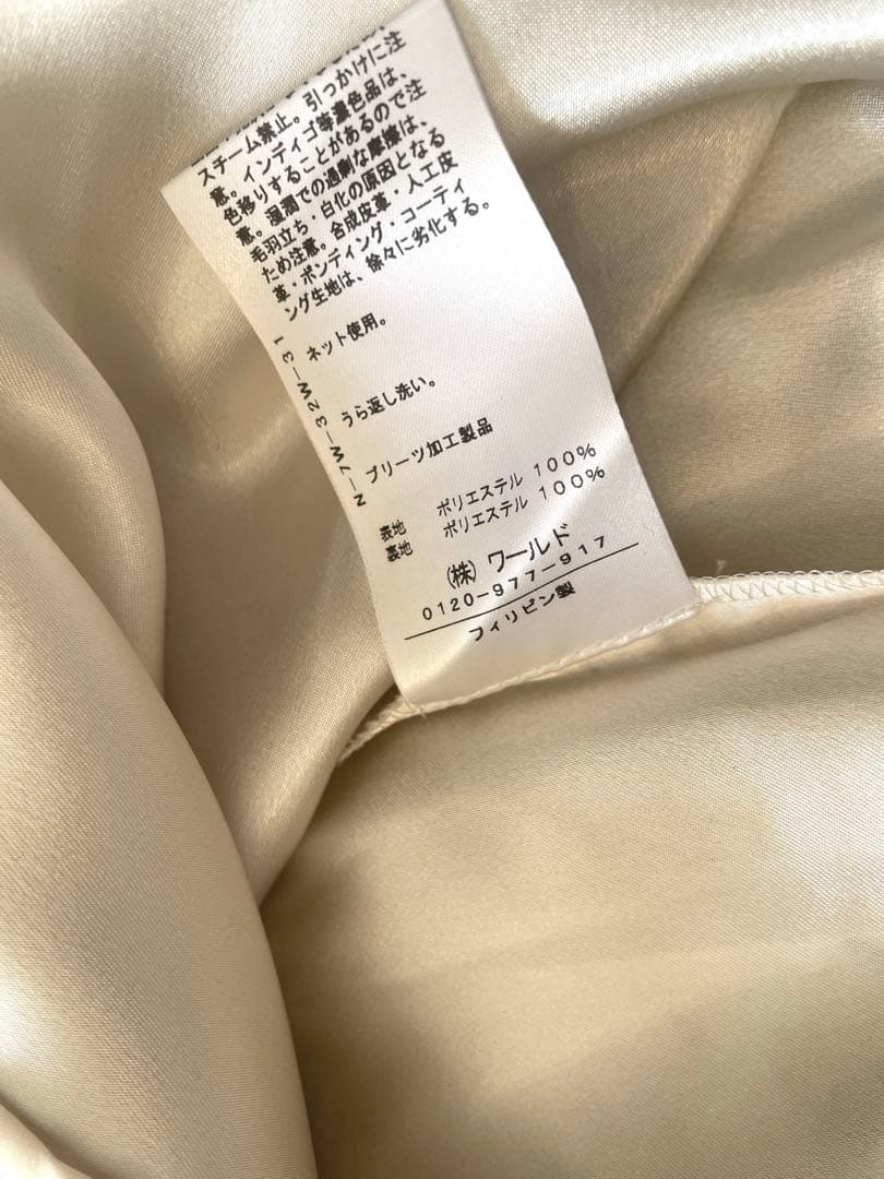 美品♪SunaUna スーナウーナ スタンドカラー 花柄 プリーツワンピース