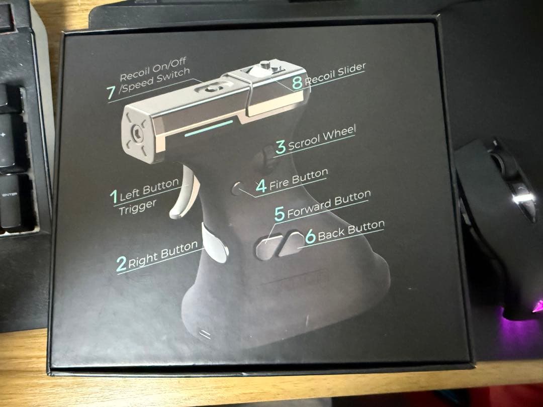RAGNOK ErgoStrike7 ガン型マウス