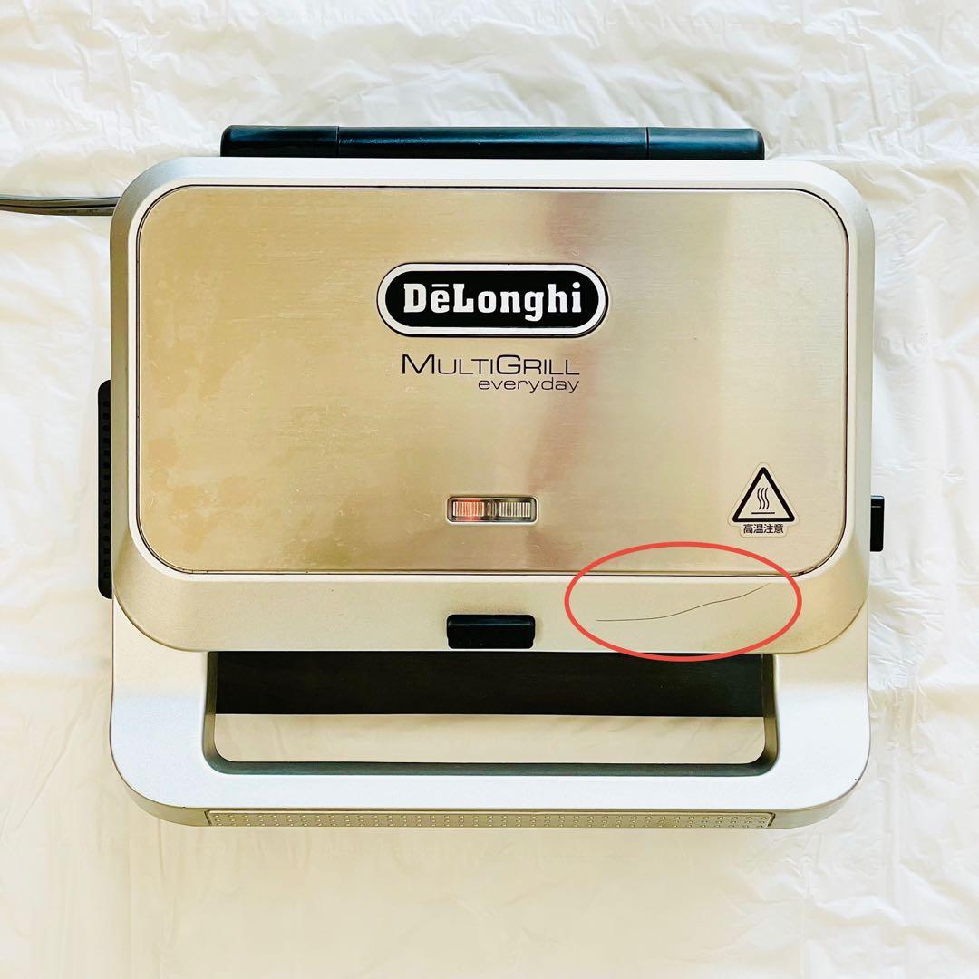 デロンギ　マルチグリル ホットサンド ワッフル　SW13ABCJ　ホットプレート