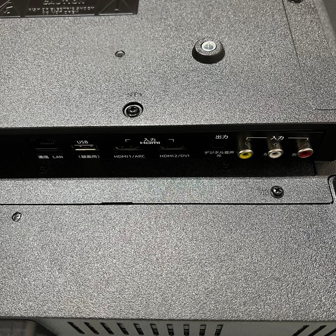 即日受渡❣️昨年購入IRIE40型液晶テレビWチューナー裏録可。希少ホワイトモデル