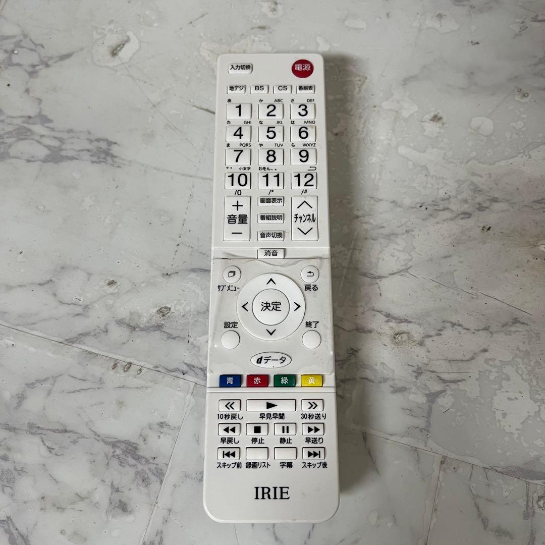 即日受渡❣️昨年購入IRIE40型液晶テレビWチューナー裏録可。希少ホワイトモデル