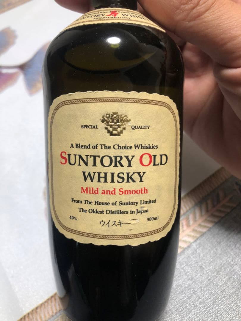 サントリーオールド古酒3本セット