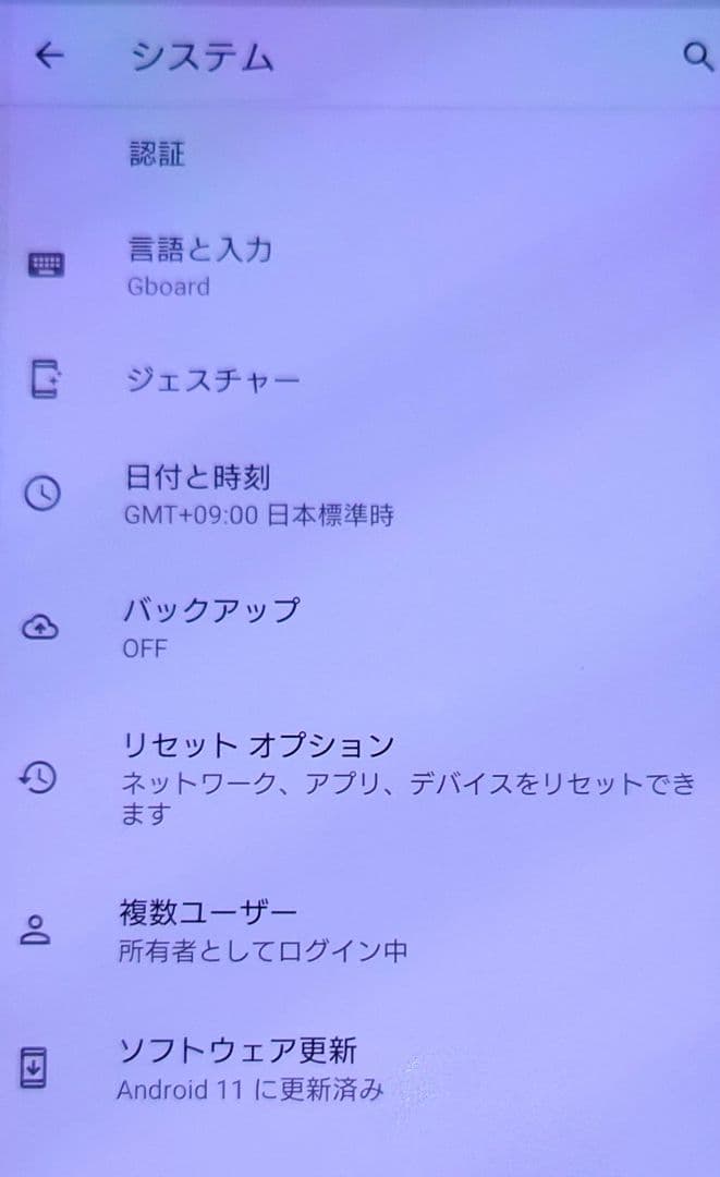 スマートフォン本体 Xperia5 Dual Sim J9210 128GB