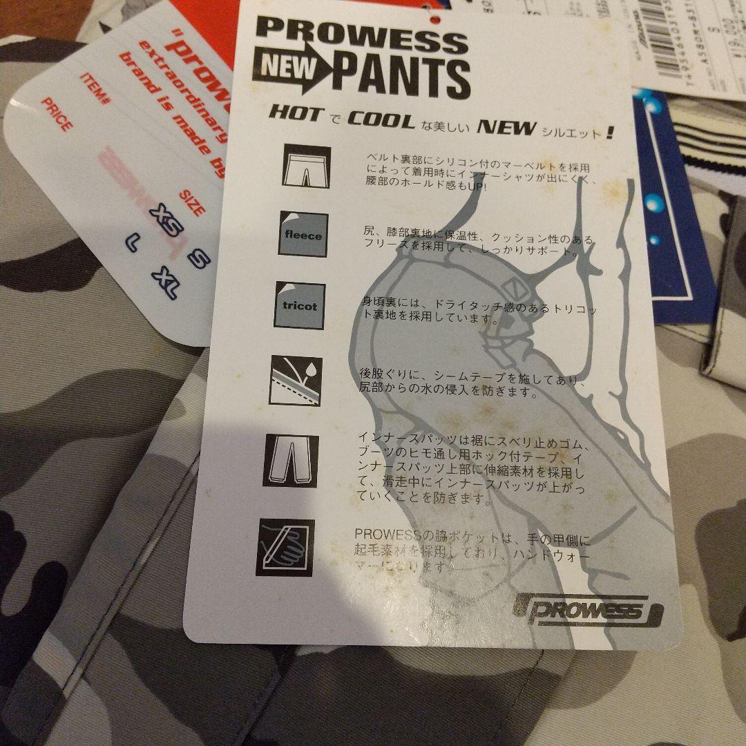 スノーボードパンツ