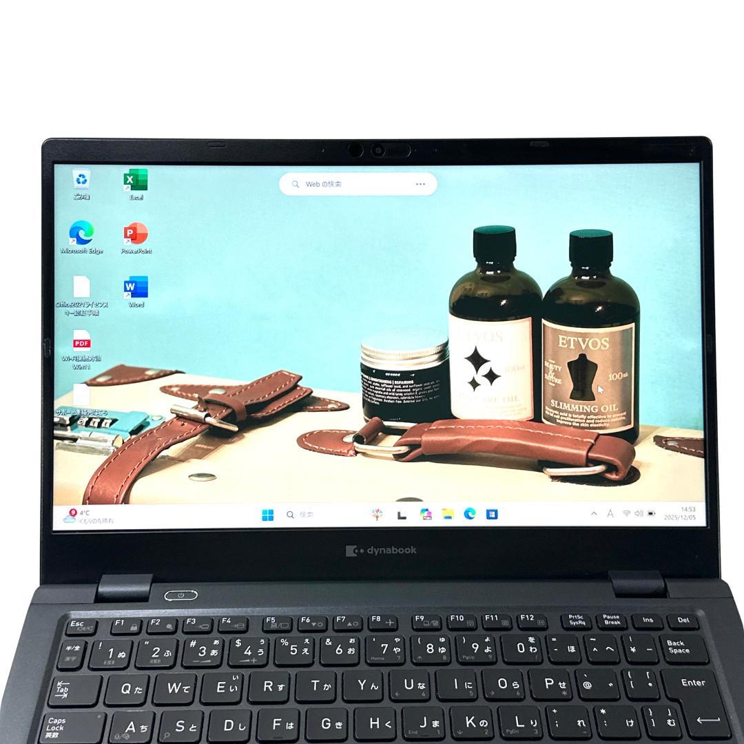 G83/HV 第11世代★近年 16GB／軽量13.3インチノートPC 633