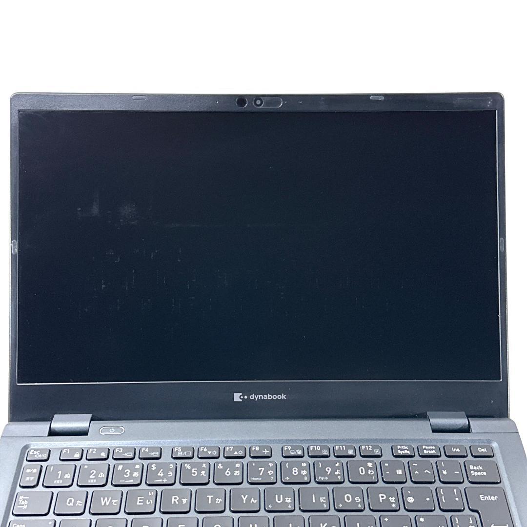 G83/HV 第11世代★近年 16GB／軽量13.3インチノートPC 633