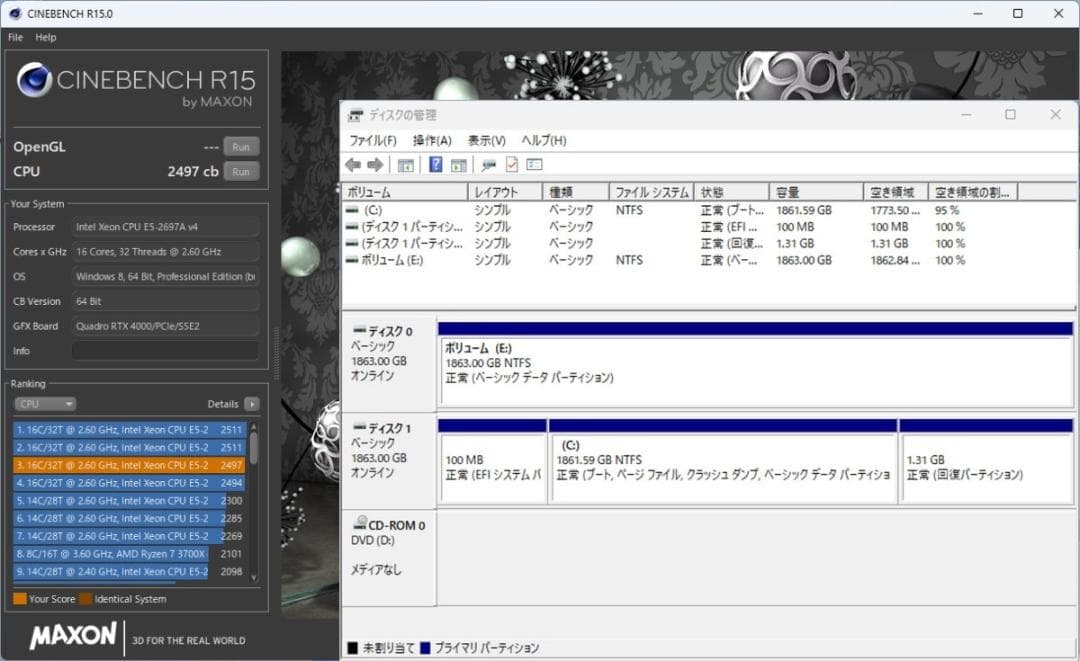 初期保証 i9-11950H相当 64GB SSD2TB RTX4000オフィス