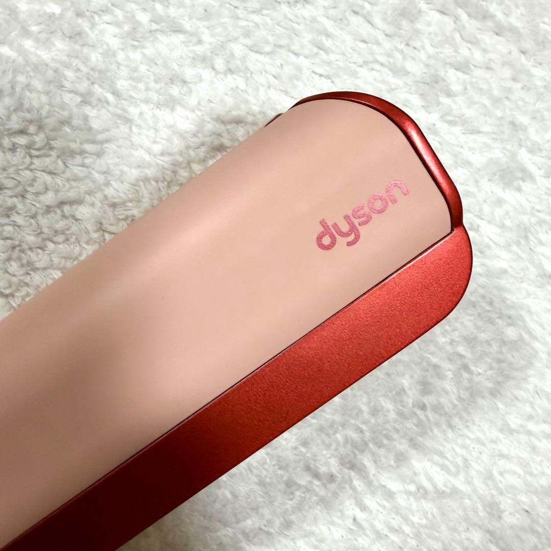 【美品】Dyson Airstrait ダイソン エアストレート