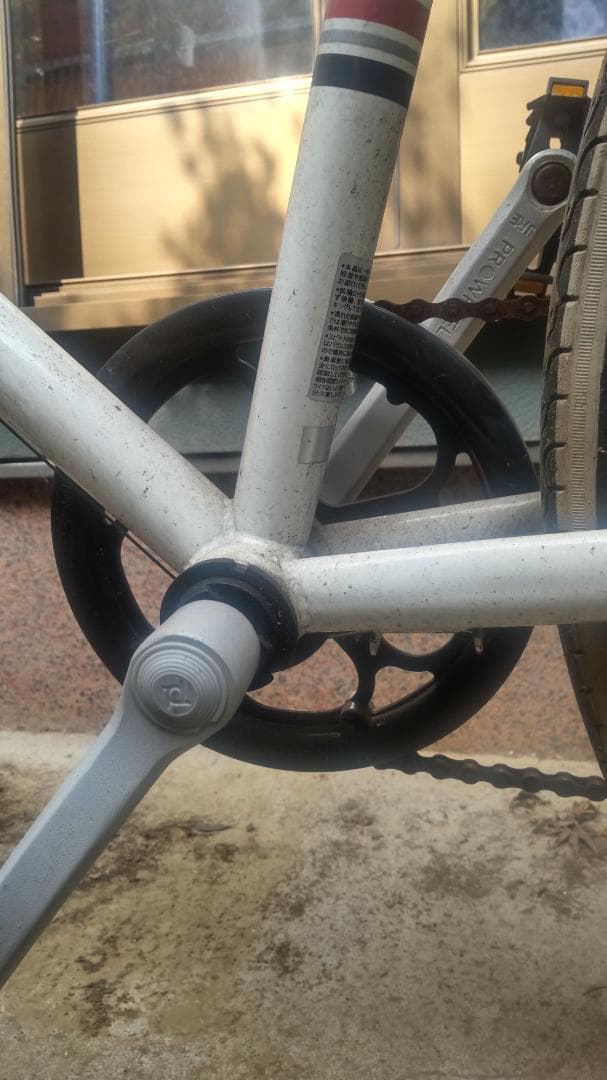 中古）RENAULT クロスバイク ホワイト 変速　ノーマル