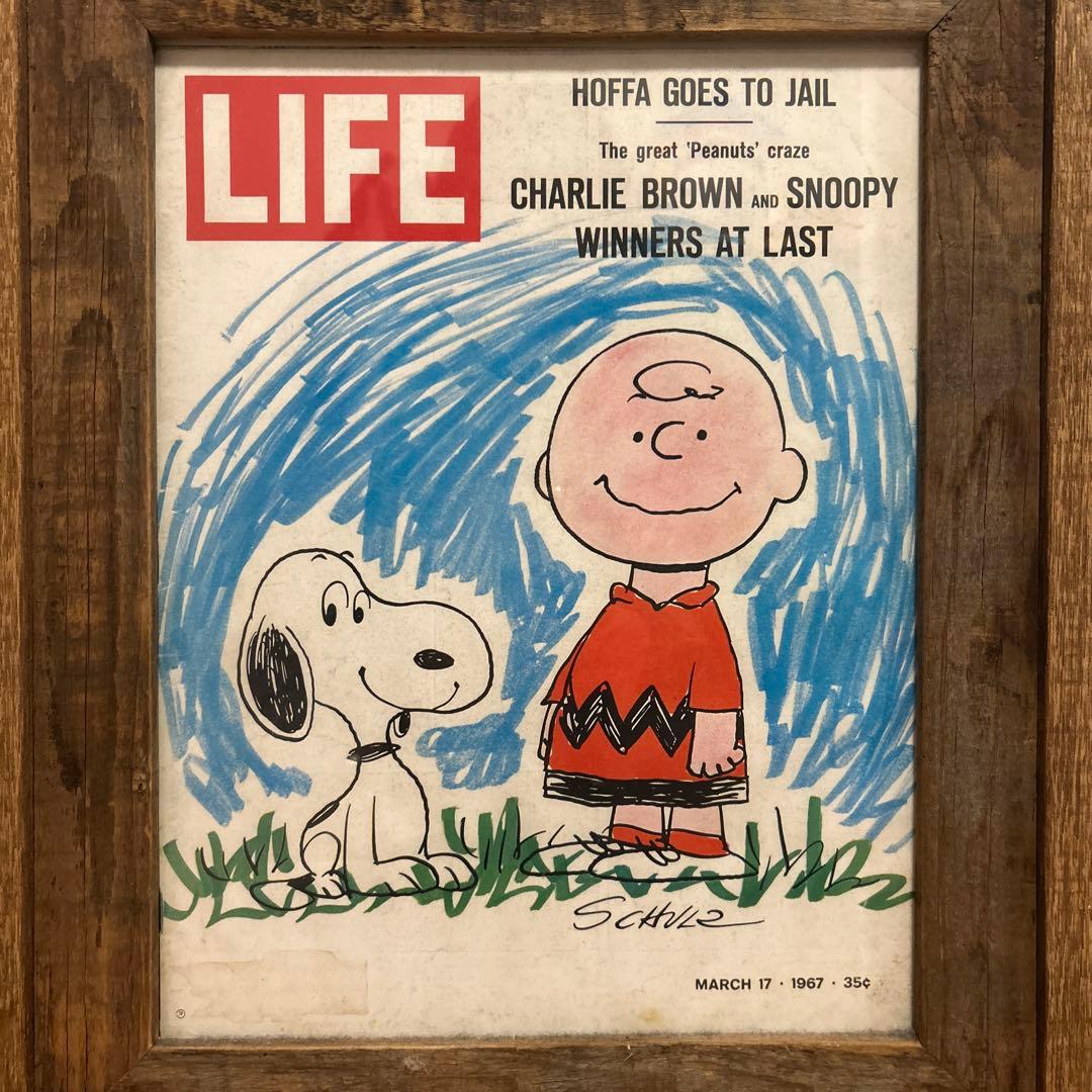スヌーピー ヴィンテージ額付き