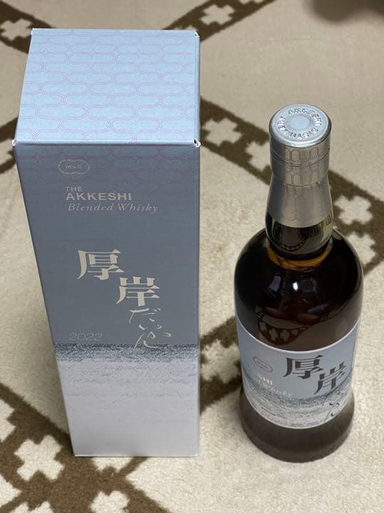 厚岸 大寒　シングルモルト　ジャパニーズウイスキー