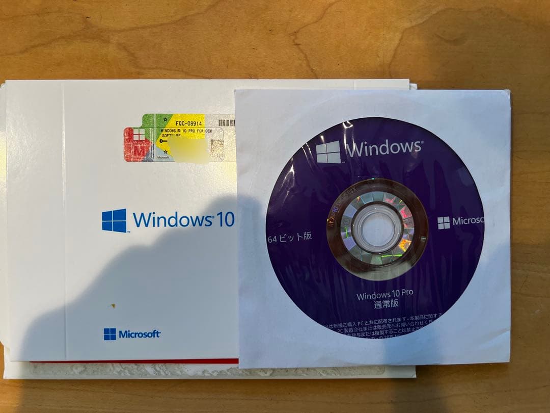 NEC PC-VN770FS6R、Windows10proディスク付き